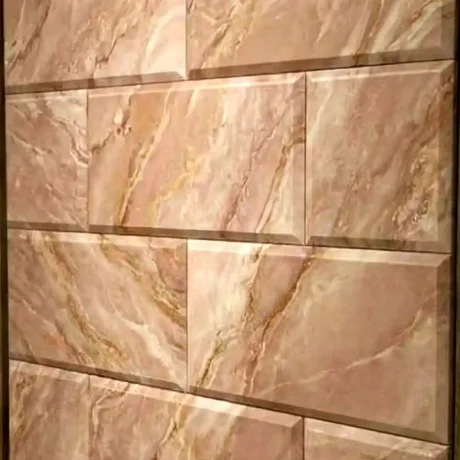 Oyster Gold - Salmstone